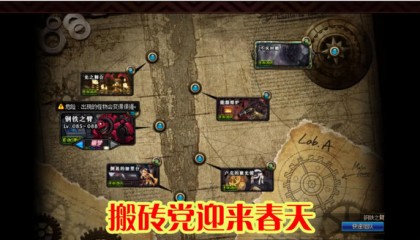 虚拟币搬砖(虚拟币搬砖犯法吗)