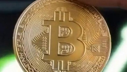 国家虚拟币(国家对虚拟币的最新政策)