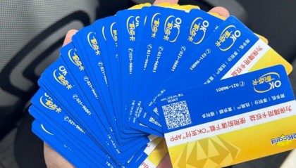 okex创建子账户(okex子账户怎么操作)