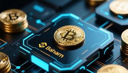 币安中币(编钟编磬图片)