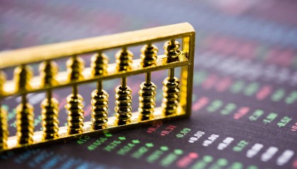 证券公司和基金公司的区别是什么？目前哪家券商佣金最低？