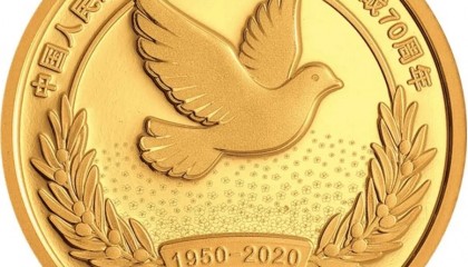 中国的虚拟币(中国的虚拟货币有哪些)