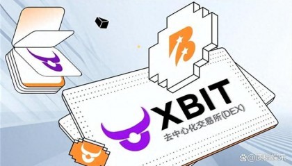 虚拟币市场(虚拟币市场大幅杀跌)