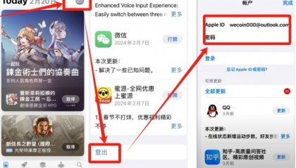 币安下载(币 安怎么下载)