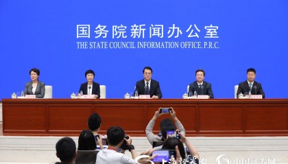 国家医保局章轲：目前已有逾百个品种药品申请纳入商保创新药目录