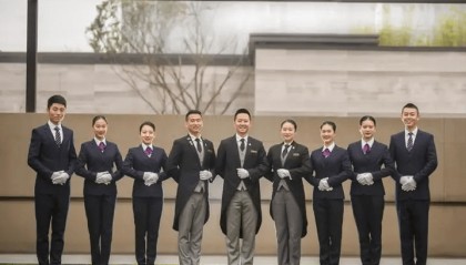 乌鲁木齐物业从业资格证怎么考