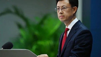 台当局对南非实施芯片出口限制，外交部回应