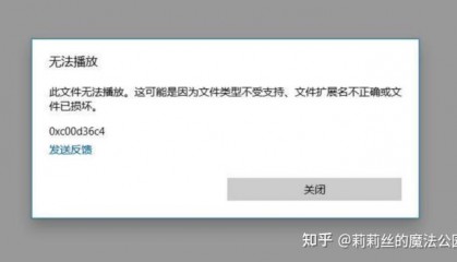 okex无法安装此app(okex更新为什么安装不了)