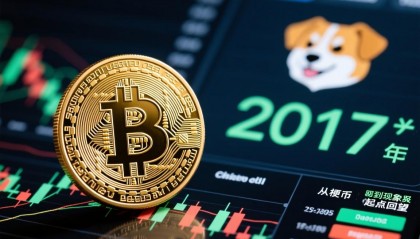 虚拟币2017(2017年以太坊价格走势图)