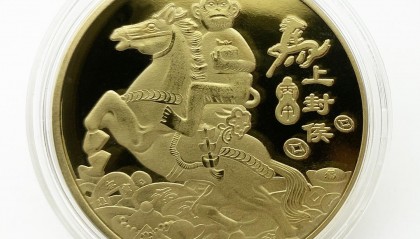 马币虚拟币(马币数字货币)