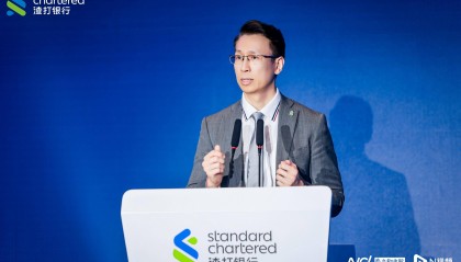 渣打大湾区企业出海与财富管理论坛举办，聚焦财富管理新策略