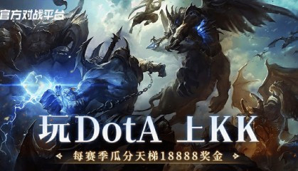 16对战平台官网入口 怎么下载dota平台