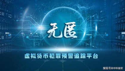 虚拟币交易网站(虚拟币交易网站排行)