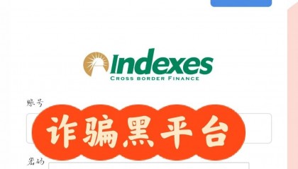 虚拟币违法(虚拟币违法吗要判刑吗)