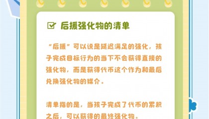 虚拟币政策(虚拟币政策2017)