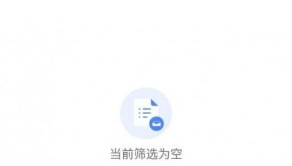 华为手机安装okex(华为手机安装应用不让安装怎么解决)