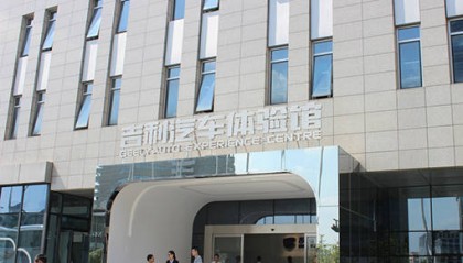 空间叙事的幕后推手：宽创国际展厅设计搭建市场部专访