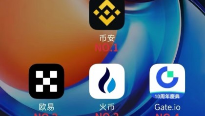 虚拟币交易网站(国内还有虚拟币交易网站么)