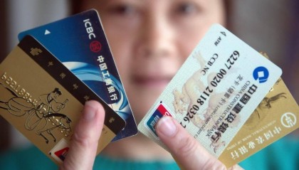 银行卡注销是否需要前往开户行？全国通办与特殊情况详解