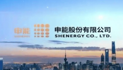 申能集团社会招聘