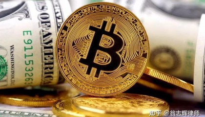 比较火的虚拟币(比较火的虚拟币有哪些)