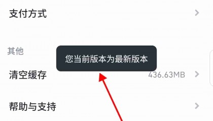 币安网怎么充值的简单介绍