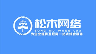 比较好的小程序商城哪家好