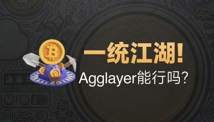 虚拟币交流群(虚拟币线下交易群)