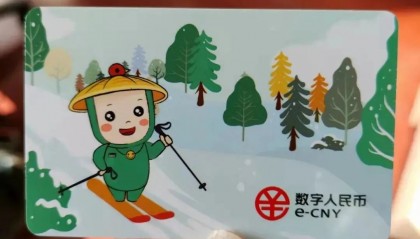 虚拟币钱包(虚拟币钱包十大app)