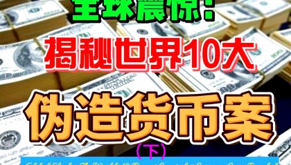 虚拟币违法(虚拟币违法行为的认定标准)