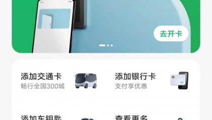 虚拟币钱包开发(虚拟币钱包有哪些)