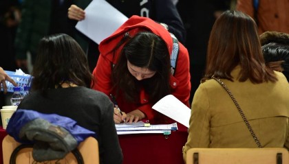 幼师携带“地贫”基因被解聘，不合理的规定为啥必须执行