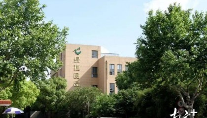 上海“臭味学生餐”供应商被立案侦查当日再次中标