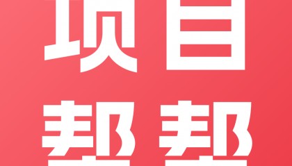 证券拉新平台详解与推荐