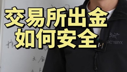 虚拟币吧(虚拟币ht)