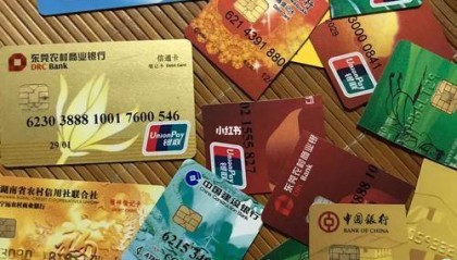 汕头司法解冻律师讲解，银行卡面临五年惩戒，解锁解除方式与攻略