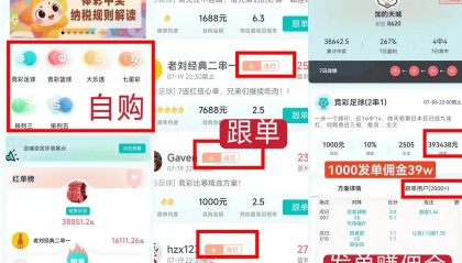 口袋牛店【官网下载渠道】