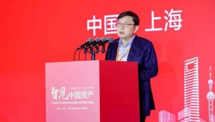 广发证券2025年秋季资本论坛观点速看