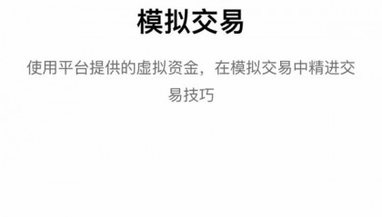 币安网交易(币安网交易平台登录)