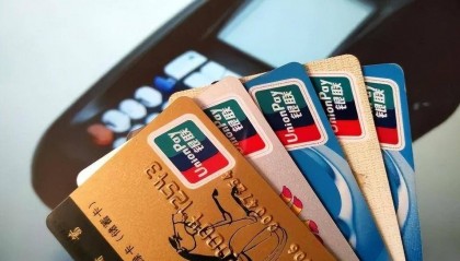 江门银行卡解冻律师讲解，外贸领域冻卡的成因、影响与防范之道