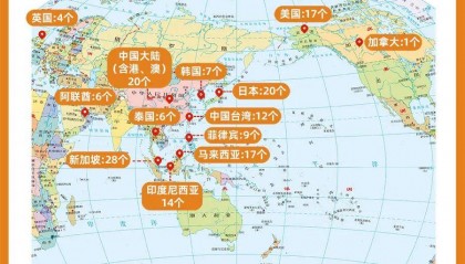 100元一笼 国内卖不动的包子狂“割”老外？
