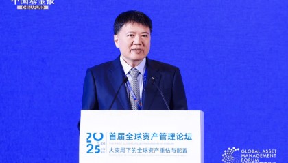 招商银行副行长王小青：财富管理视角下的资产管理