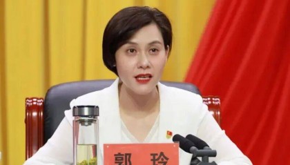 县委书记郭玲，拟提拔