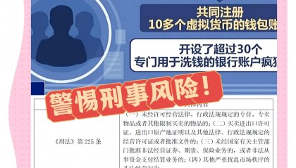 虚拟币排行榜(2024虚拟货币交易平台排行榜前十名)