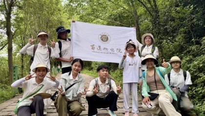 《蜀道研究》编辑部的行走日记