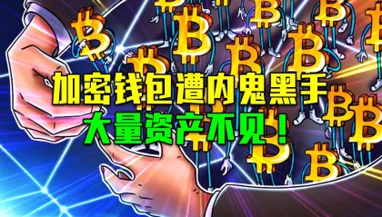 虚拟币炒(虚拟币炒作是否违法行为)