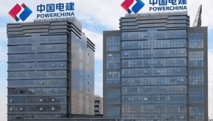 中电建集团社会招聘