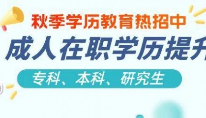 深圳2025年度社会工作者职业资格考试通过率创佳绩