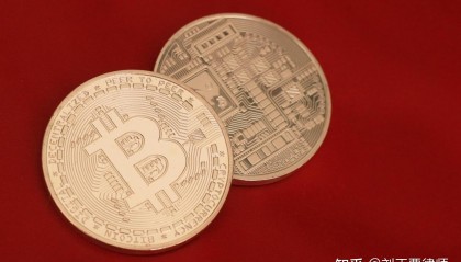 中国的虚拟币(中国的虚拟币有几种?)