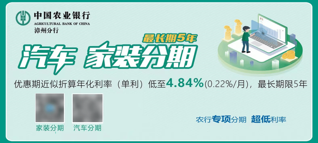 通报：肖某被吊销医师执业证书，董某莹被撤销毕业证学位证